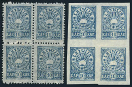 Latvia 55-56 Blocks/4,MNH.Michel 24A-24B. Rising Sun,1919. - Letonia