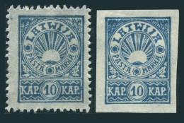 Latvia 55-56, MNH. Michel 24A-24B. Rising Sun, 1919. - Lettland