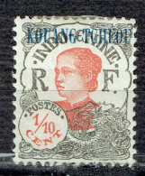 Série Courante Surchargée : Tête D'Indochinoise - Unused Stamps