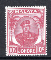 Malaysian States - Johore - 1949 Sultan Sir Ibrahim - 10c Magenta HM (SG 139) - Johore