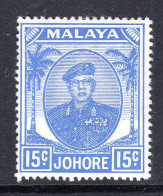 Malaysian States - Johore - 1949 Sultan Sir Ibrahim - 15c Ultramarine HM (SG 140) - Johore