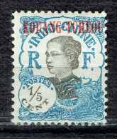 Série Courante Surchargée : Tête D'Indochinoise - Unused Stamps