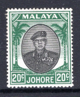 Malaysian States - Johore - 1949 Sultan Sir Ibrahim - 20c Black & Green HM (SG 141) - Johore