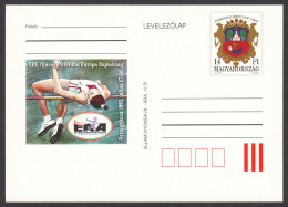 EEA Youth Athletics Championships 1995 HUNGARY - COAT Of Arms / CITY Nyíregyháza - STATIONERY POSTCARD / High Jump - Athletics