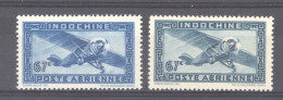 Indochine   -  Avion  :  Yv  33  **  Variété: Erreur De Couleur Bleu Vert Au Lieu De Bleu Clair - Airmail