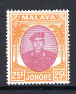 Malaysian States - Johore - 1949 Sultan Sir Ibrahim - 25c Purple & Orange HM (SG 142) - Johore