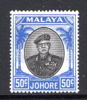 Malaysian States - Johore - 1949 Sultan Sir Ibrahim - 50c Black & Blue HM (SG 144) - Johore