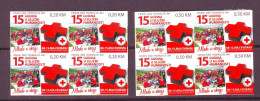 Bosnia:BiH 2012  Charity Stamp Red Cross TBC   Mi.No.27+0.50 Self Adhesive Block Of 4 MNH - Bosnie-Herzegovine