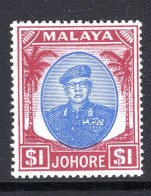 Malaysian States - Johore - 1949 Sultan Sir Ibrahim - $1 Blue & Purple HM (SG 145) - Johore