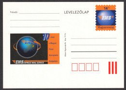 EMS - Express Mail Service - POST OFFICE / 1995 Hungary - STATIONERY - POSTCARD - Globe Earth - Poste