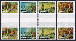 Niue B18,B23,B28, B33 Gutter, MNH. Mi 284-287. HURRICANE RELIEF-James Cook. 1980 - Niue