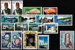 Komoren Jahrgang 1973 Postfrisch Ohne Block 1 #NH358 - Comores (1975-...)