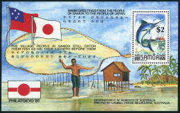 Samoa 566 Sheet, MNH. Michel Bl.25. PHILATOKYO-1981. Fish Black Marlin. - Samoa (Staat)