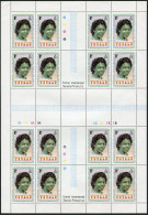 Tuvalu 125-128 Sheets/16,MNH.Mi 112-115 Bogens. Year Of Child IYC-1979. - Tuvalu (fr. Elliceinseln)