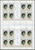 Tuvalu 125-128 Sheets/16,MNH.Mi 112-115 Bogens. Year Of Child IYC-1979. - Tuvalu