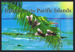 Tuvalu 970 Sheet, MNH. Insects 2005. House Fly. - Tuvalu (fr. Elliceinseln)