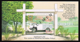 Tuvalu 854 SPECIMEN,MNH. Motofoua Secondary School Fire,1st Ann.2001.Wormold. - Tuvalu (fr. Elliceinseln)