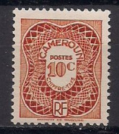 CAMEROUN     NEUF**        SANS   TRACES DE CHARNIERES - Unused Stamps