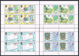  Sheets/4, MNH. Mi 120-124. LONDON-1980. Map, Plane, Banana Tree. - Tuvalu (fr. Elliceinseln)