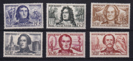 D 812 / LOT N° 1207/1212 NEUF** COTE 10€ - Sammlungen