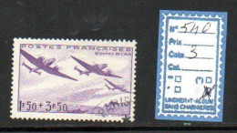 FRANCE OBLITÉRÉ - N° 540 - Used Stamps