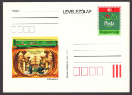 Locomotive Train TPO Travelling Post Office 1993 Hungary 125th Anniv. Railway Mail Service Bahnpost STATIONERY Postcard - Trenes