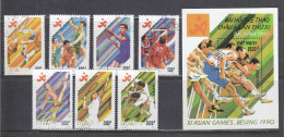 Vietnam 1990 - Sport: Asian Games, Mi-Nr. 2204/10+Bl. 82, Dent., Used - Vietnam