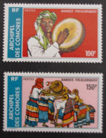 COMORES 1975 N°104A/104B NEUF** TTB COTE 300 EUROS  VOIR SCANS - Unused Stamps