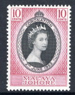 Malaysian States - Johore - 1953 QEII Coronation HM (SG 152) - Johore