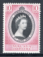 Malaysian States - Johore - 1953 QEII Coronation HM (SG 152) - Johore