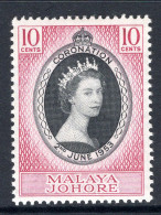 Malaysian States - Johore - 1953 QEII Coronation HM (SG 152) - Johore