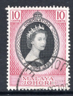 Malaysian States - Johore - 1953 QEII Coronation Used (SG 152) - Johore