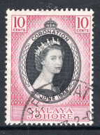 Malaysian States - Johore - 1953 QEII Coronation Used (SG 152) - Johore