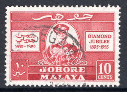 Malaysian States - Johore - 1955 Diamond Jubilee Of Sultan Sir Ibrahim Used (SG 153) - Johore