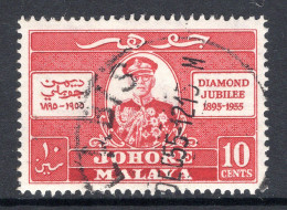 Malaysian States - Johore - 1955 Diamond Jubilee Of Sultan Sir Ibrahim Used (SG 153) - Johore