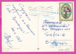 294057 / Italy - Ricordo Di VENEZIA 16 View PC 1969 USED - 40 L Flowers ,  Pink Dianthus Nelken Italia Italie Italien - 1961-70: Storia Postale
