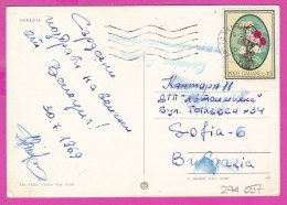 294057 / Italy - Ricordo Di VENEZIA 16 View PC 1969 USED - 40 L Flowers ,  Pink Dianthus Nelken Italia Italie Italien - 1961-70: Marcofilia