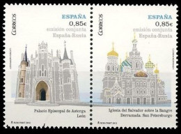 España 2012 Edifil 4737/8 Sellos ** UNESCO Patrimonio De La Humanidad Palacio Episcopal De Astorga (Leon) Antonio Gaudi - Unused Stamps