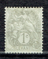 Timbre De France Type Blanc - Ongebruikt