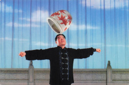 Chine  - Juggling With A Jar  - Gymnastique -  CPM°J - Chine