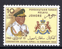 Malaysian States - Johore - 1960 Coronation Of Sultan Sir Ismail MNH (SG 154) - Johore