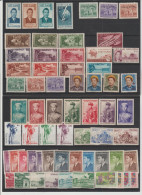 S.VIETNAM-1 COUNTRY COLLECTION 1951-1975+21 UNISSUED STAMPS  **MNH -   See 7  Scans - Vietnam