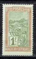 Série Courante : Transport En Filanzane - Unused Stamps