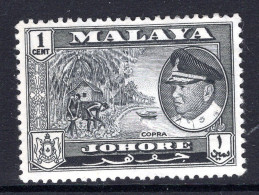 Malaysian States - Johore - 1960 Pictorials - 1c Copra HM (SG 155) - Johore