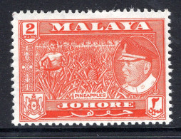 Malaysian States - Johore - 1960 Pictorials - 2c Pineapples HM (SG 156) - Johore