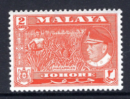 Malaysian States - Johore - 1960 Pictorials - 2c Pineapples HM (SG 156) - Johore