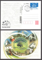 Valley Of The Arts KAPOLCS Festival / 2004 HUNGARY STATIONERY POSTCARD FDC Snail Logo / Horse Dance Church Cathedral - Postal Stationery