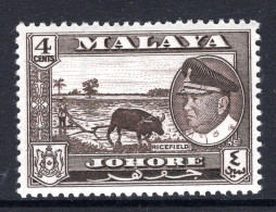 Malaysian States - Johore - 1960 Pictorials - 4c Ricefield HM (SG 157) - Johore