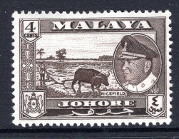 Malaysian States - Johore - 1960 Pictorials - 4c Ricefield HM (SG 157) - Johore