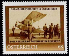 PM  Philatelietag Postmuseum Eisenerz Ex Bogen Nr.  8126219  Postfrisch - Personnalized Stamps